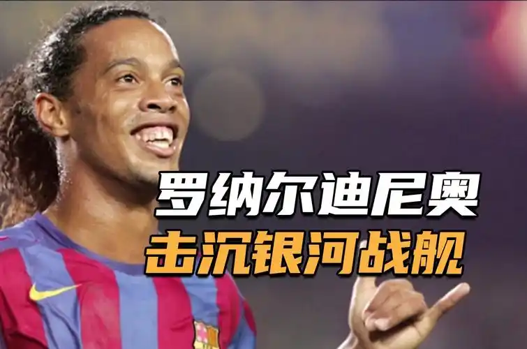 仅是简单的