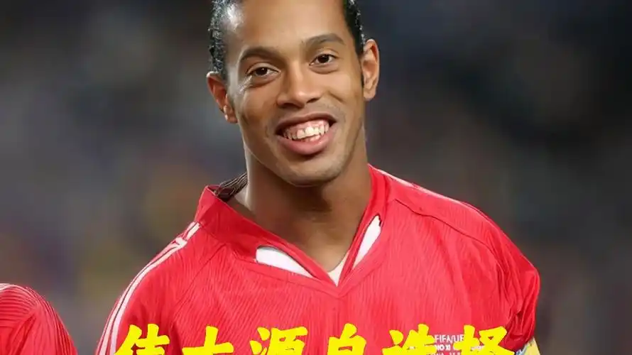 求纪录的重 求纪录的重